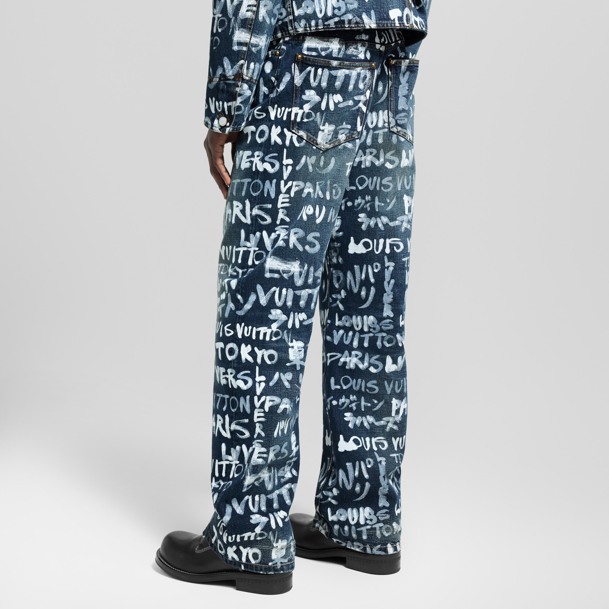 Denim Skate Pants - Ready-to-Wear | LOUIS VUITTON